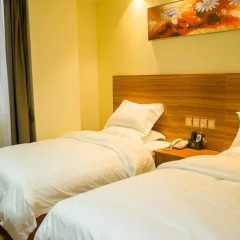 Huaming Hotel International Conference Center 2* Номер Делюкс с двуспальной кроватью фото 4