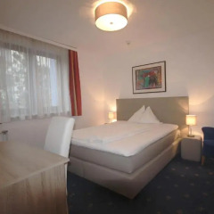 Altmann Hotel Вена комната для гостей фото 2
