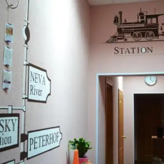 Station Hostel интерьер отеля