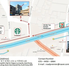 Отель Road Myeongdong Guesthouse Южная Корея, Сеул - отзывы, цены и фото номеров - забронировать отель Road Myeongdong Guesthouse онлайн городской автобус