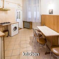 Гостиница 4 rooms flat в номере