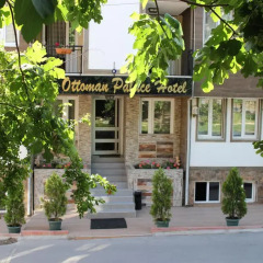 Ottoman Palace Hotel Edirne Турция, Эдирне - 1 отзыв об отеле, цены и фото номеров - забронировать отель Ottoman Palace Hotel Edirne онлайн гостиничный бар