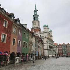 Отель La Guitarra Hostel Poznań Польша, Познань - отзывы, цены и фото номеров - забронировать отель La Guitarra Hostel Poznań онлайн