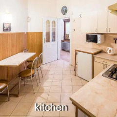 Гостиница 4 rooms flat в номере фото 2