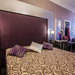 Hotel Romano 2* Улучшенный номер фото 4