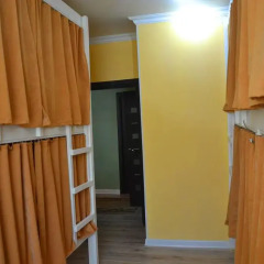 Гостиница Hostel infiniti Казахстан, Нур-Султан - отзывы, цены и фото номеров - забронировать гостиницу Hostel infiniti онлайн удобства в номере