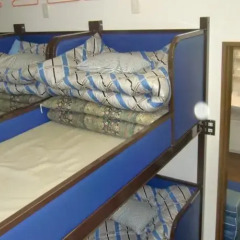 Dorm Hostel Ebisuya Токио детские мероприятия фото 2