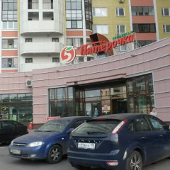 Hostel Vnukovsky парковка