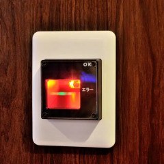 Spa & Capsule Hotel GrandPark-Inn Yokohama сейф в номере