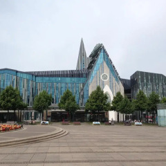 Отель Seaside Park Hotel Leipzig Германия, Лейпциг - 1 отзыв об отеле, цены и фото номеров - забронировать отель Seaside Park Hotel Leipzig онлайн парковка