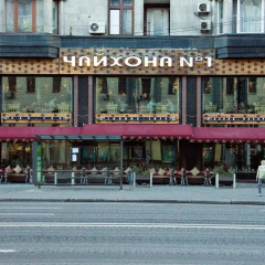 Отель Меблированные Комнаты на Маяковской Стандартный семейный номер