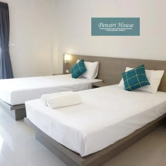 Отель Pensiri House 3* Улучшенный номер с 2 отдельными кроватями фото 4