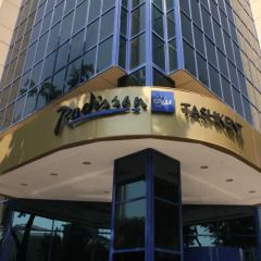 Отель Radisson Blu Hotel Tashkent Узбекистан, Ташкент - 1 отзыв об отеле, цены и фото номеров - забронировать отель Radisson Blu Hotel Tashkent онлайн вид на фасад фото 2