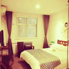 Отель Nostalgia Hotel Beijing Yonghe Lama Temple Китай, Пекин - отзывы, цены и фото номеров - забронировать отель Nostalgia Hotel Beijing Yonghe Lama Temple онлайн детские мероприятия