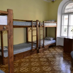 Soborniy Hostel детские мероприятия