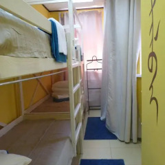 Hostel Duyzhina комната для гостей фото 5