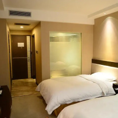 Xian Forest City Hotel 4* Стандартный номер с различными типами кроватей фото 7