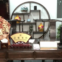 Отель Shantang Inn - Suzhou интерьер отеля