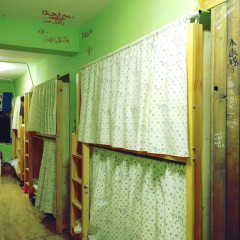 Slow City Youth Hostel Кровать в общем номере с двухъярусной кроватью