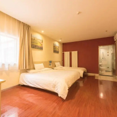 Отель Hanting Hotel Beijing Liufang Branch Китай, Пекин - отзывы, цены и фото номеров - забронировать отель Hanting Hotel Beijing Liufang Branch онлайн комната для гостей фото 4