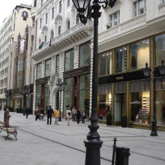 Апартаменты Romantic Downtown Apartments Апартаменты