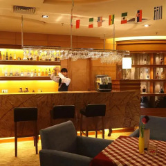Отель Ramada Plaza Guangzhou гостиничный бар