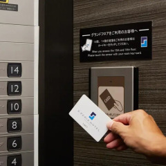 S Peria Hotel Nagasaki 3* Стандартный номер фото 6