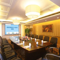 Отель Ramada Plaza Guangzhou
