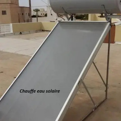 Residence De La Plage in Nouakchott, Mauritania from 155$, photos, reviews - zenhotels.com balcony