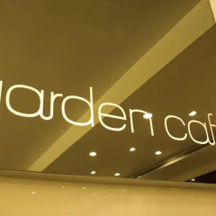 City Garden Hotel спортивное сооружение