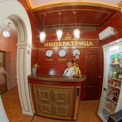 Гостиница Императрица интерьер отеля