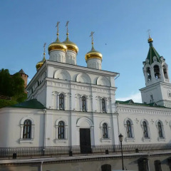 Hostel Rus Nizhniy Novgorod