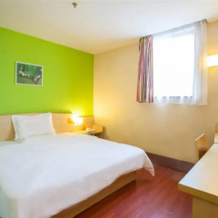Отель 7 Days Inn - Xian Railway Station East Plaza Branch Китай, Сиань - отзывы, цены и фото номеров - забронировать отель 7 Days Inn - Xian Railway Station East Plaza Branch онлайн комната для гостей фото 4