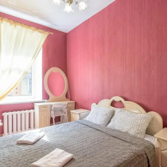 Ariadna Hotel 2* Стандартный номер с различными типами кроватей