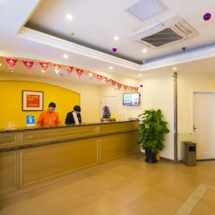 Отель Home Inn Beijing Drum Tower Jiaodaokou Китай, Пекин - отзывы, цены и фото номеров - забронировать отель Home Inn Beijing Drum Tower Jiaodaokou онлайн интерьер отеля фото 3