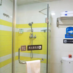Отель 7 Days Inn Zhuhai North Railway Station Jinding Shop Китай, Чжухай - отзывы, цены и фото номеров - забронировать отель 7 Days Inn Zhuhai North Railway Station Jinding Shop онлайн фитнесс-зал