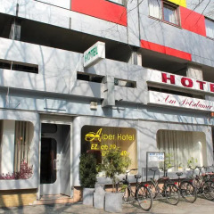 Отель Alper Hotel am Potsdamer Platz Германия, Берлин - отзывы, цены и фото номеров - забронировать отель Alper Hotel am Potsdamer Platz онлайн питание фото 3