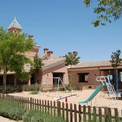 Отель Spa Complejo Rural Las Abiertas детские мероприятия