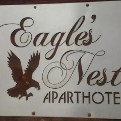 Отель Eagles Nest Aparthotel Банско интерьер отеля