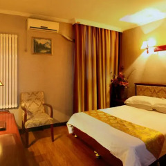 Отель Beijing Botaihotel 3* Стандартный номер с различными типами кроватей фото 3