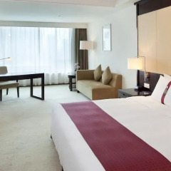 Отель Holiday Inn Guangzhou Shifu 4* Улучшенный номер с разными типами кроватей