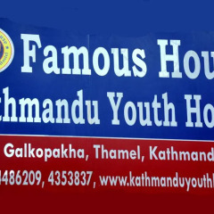 Отель Famous House Kathmandu Непал, Катманду - отзывы, цены и фото номеров - забронировать отель Famous House Kathmandu онлайн городской автобус
