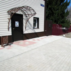 Гостиница Guest House Gostishka парковка
