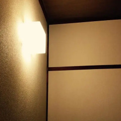 Отель Kotobuki Global Inn Кашима интерьер отеля