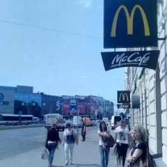 Отель Big Bed Hostel Латвия, Рига - отзывы, цены и фото номеров - забронировать отель Big Bed Hostel онлайн городской автобус