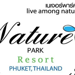 Отель Nature Park Resort парковка