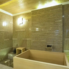 Hotel New Otani Chang Fu Gong ванная фото 3