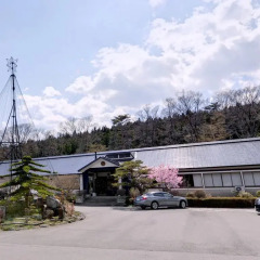Отель Sachinoyu Onsen Насусиобара парковка