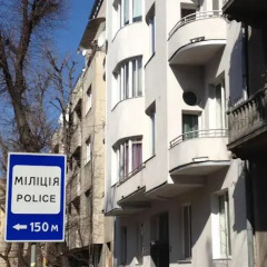 Апартаменты Stay Lviv Apartments Львов городской автобус