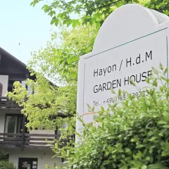 Отель Garden House Германия, Мюнхен - отзывы, цены и фото номеров - забронировать отель Garden House онлайн приотельная территория